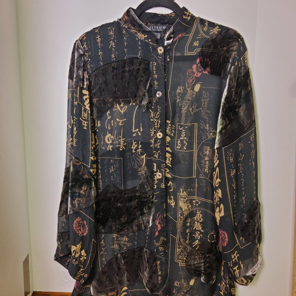 CITRON 100%SILK BLOUSE